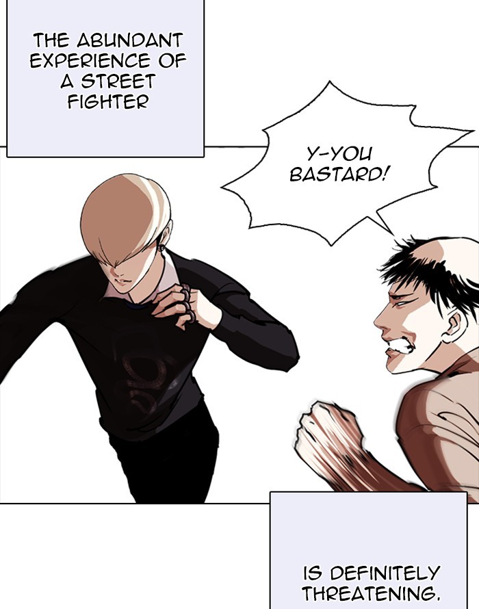 Lookism Chapter 253 page 110 - Chapter 253: Ep. 253: Jin jang's Analysis (2)