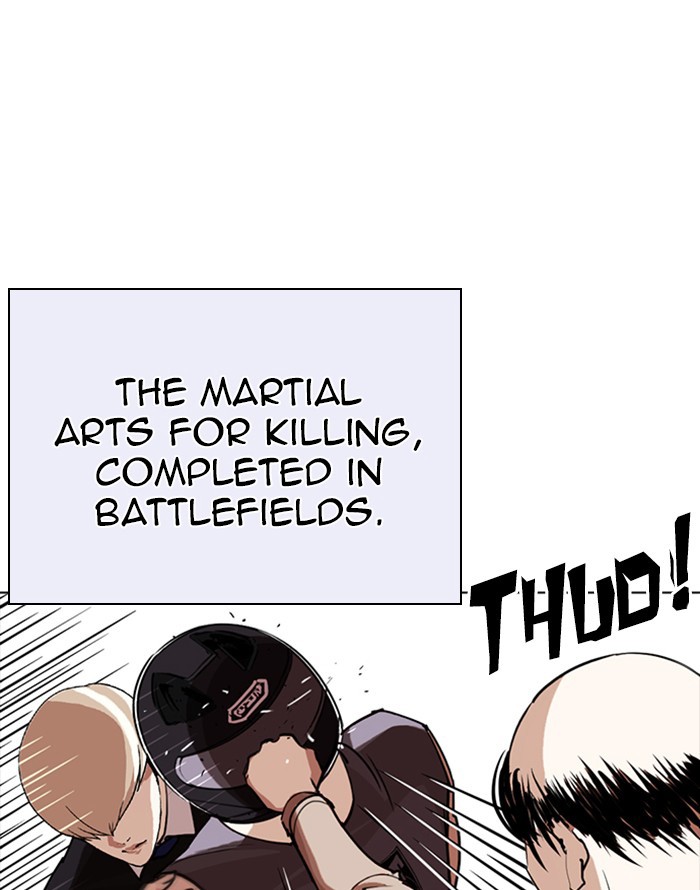 Lookism Chapter 253 page 113 - Chapter 253: Ep. 253: Jin jang's Analysis (2)