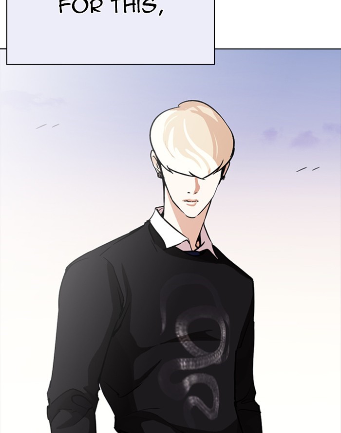 Lookism Chapter 253 page 117 - Chapter 253: Ep. 253: Jin jang's Analysis (2)