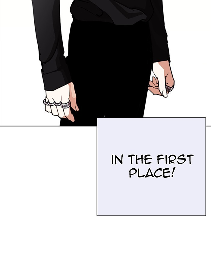 Lookism Chapter 253 page 118 - Chapter 253: Ep. 253: Jin jang's Analysis (2)