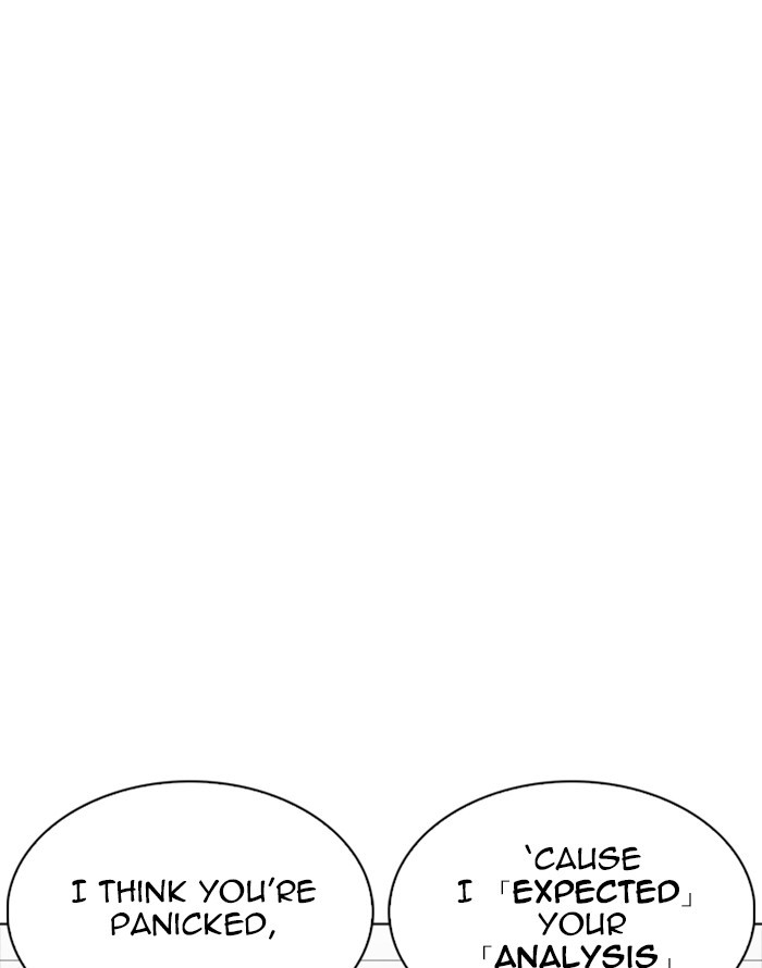 Lookism Chapter 253 page 119 - Chapter 253: Ep. 253: Jin jang's Analysis (2)