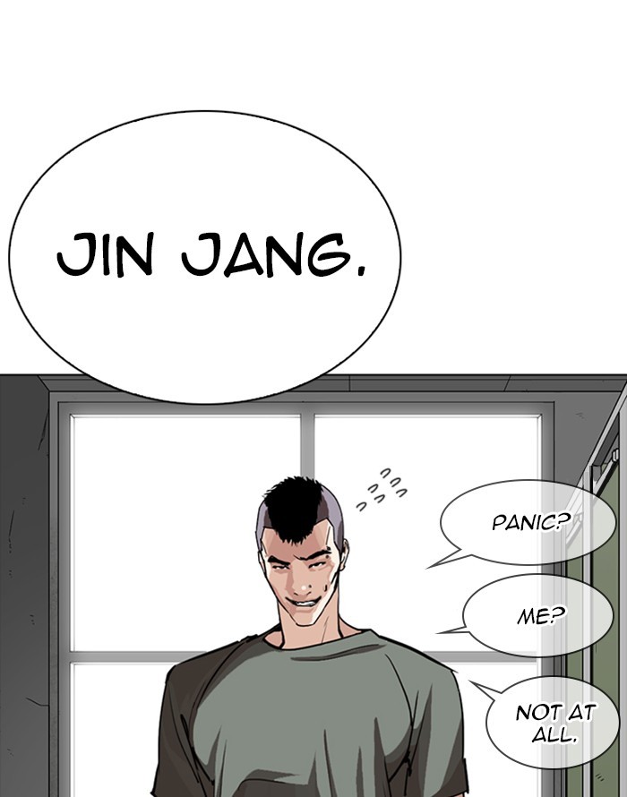 Lookism Chapter 253 page 122 - Chapter 253: Ep. 253: Jin jang's Analysis (2)