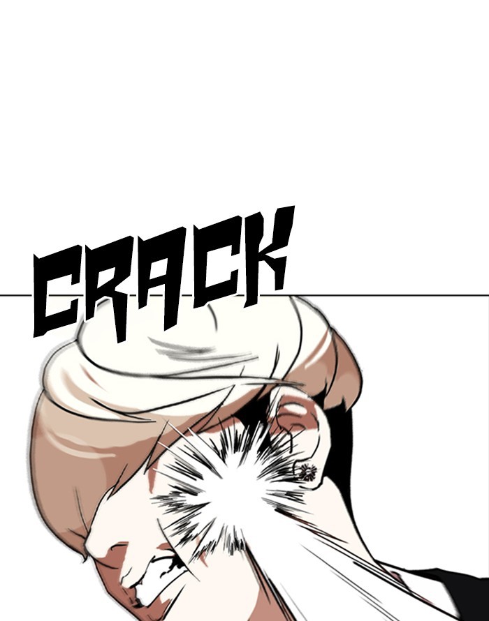Lookism Chapter 253 page 127 - Chapter 253: Ep. 253: Jin jang's Analysis (2)