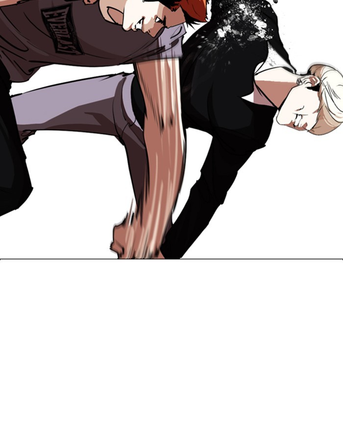 Lookism Chapter 253 page 138 - Chapter 253: Ep. 253: Jin jang's Analysis (2)