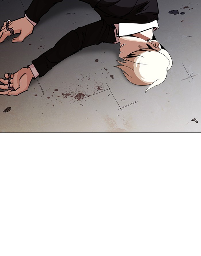 Lookism Chapter 253 page 140 - Chapter 253: Ep. 253: Jin jang's Analysis (2)