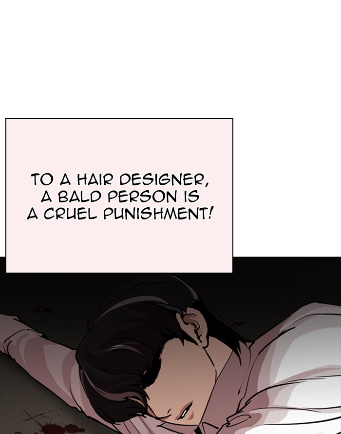 Lookism Chapter 253 page 146 - Chapter 253: Ep. 253: Jin jang's Analysis (2)
