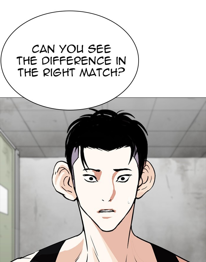 Lookism Chapter 253 page 148 - Chapter 253: Ep. 253: Jin jang's Analysis (2)