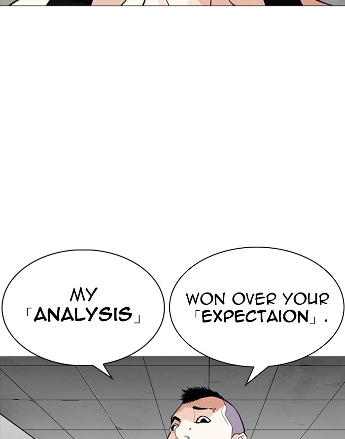 Lookism Chapter 253 page 149 - Chapter 253: Ep. 253: Jin jang's Analysis (2)