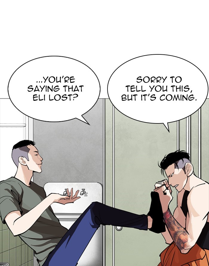 Lookism Chapter 253 page 151 - Chapter 253: Ep. 253: Jin jang's Analysis (2)