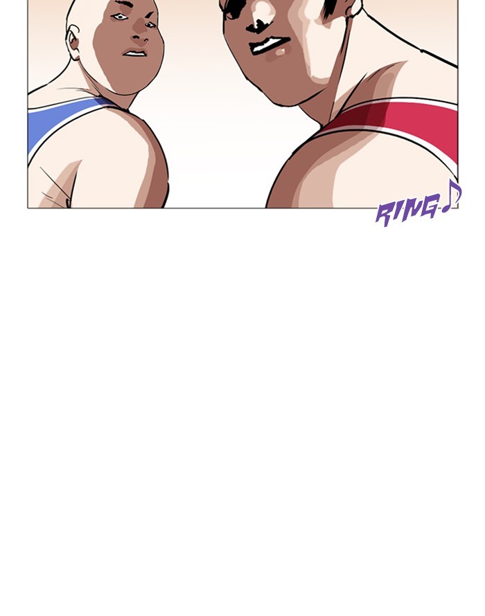 Lookism Chapter 253 page 155 - Chapter 253: Ep. 253: Jin jang's Analysis (2)