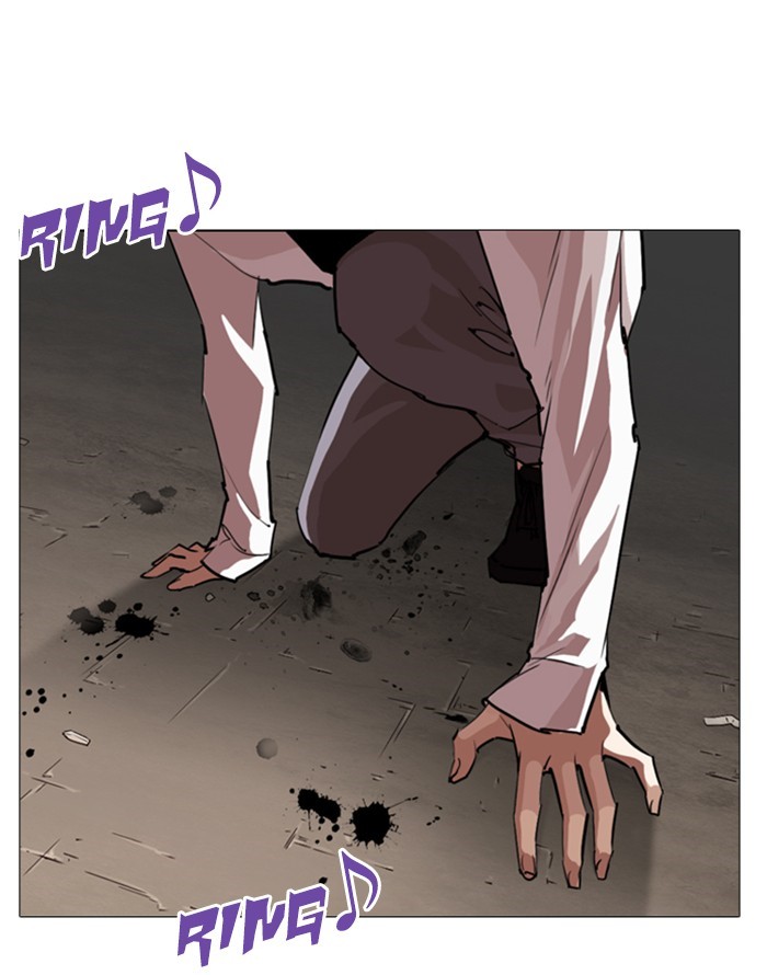Lookism Chapter 253 page 156 - Chapter 253: Ep. 253: Jin jang's Analysis (2)