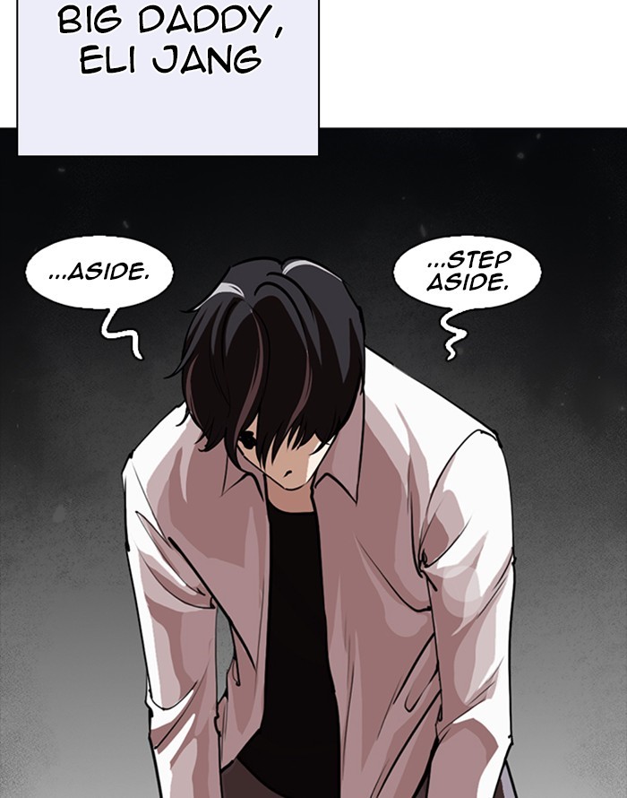 Lookism Chapter 253 page 158 - Chapter 253: Ep. 253: Jin jang's Analysis (2)