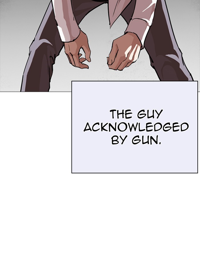 Lookism Chapter 253 page 159 - Chapter 253: Ep. 253: Jin jang's Analysis (2)