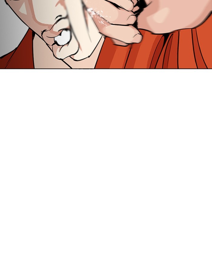Lookism Chapter 253 page 16 - Chapter 253: Ep. 253: Jin jang's Analysis (2)