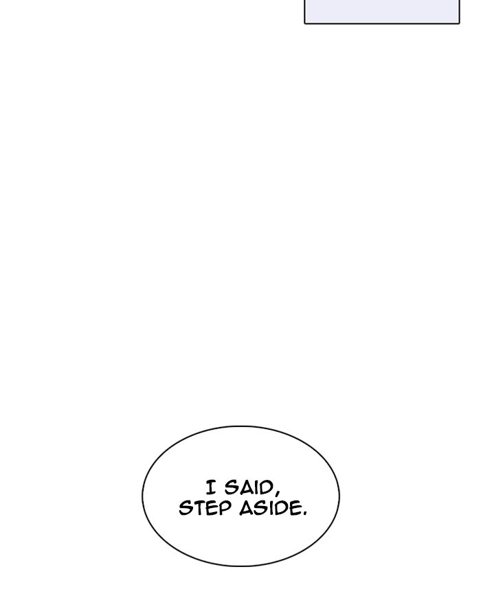 Lookism Chapter 253 page 161 - Chapter 253: Ep. 253: Jin jang's Analysis (2)