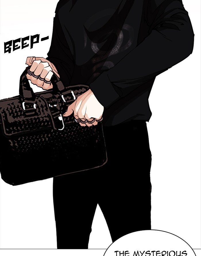 Lookism Chapter 253 page 171 - Chapter 253: Ep. 253: Jin jang's Analysis (2)