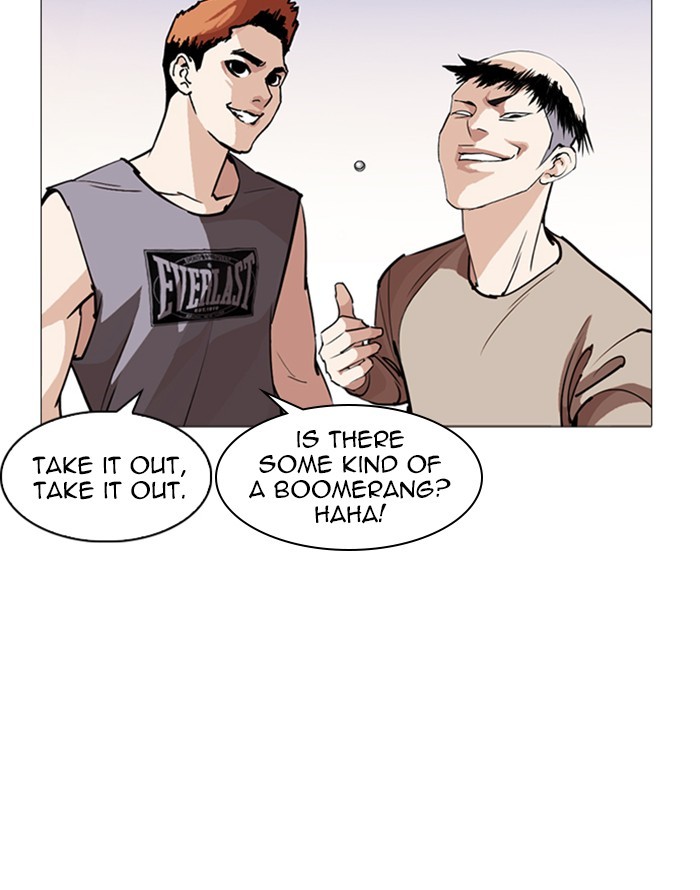 Lookism Chapter 253 page 173 - Chapter 253: Ep. 253: Jin jang's Analysis (2)