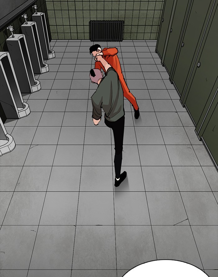 Lookism Chapter 253 page 18 - Chapter 253: Ep. 253: Jin jang's Analysis (2)