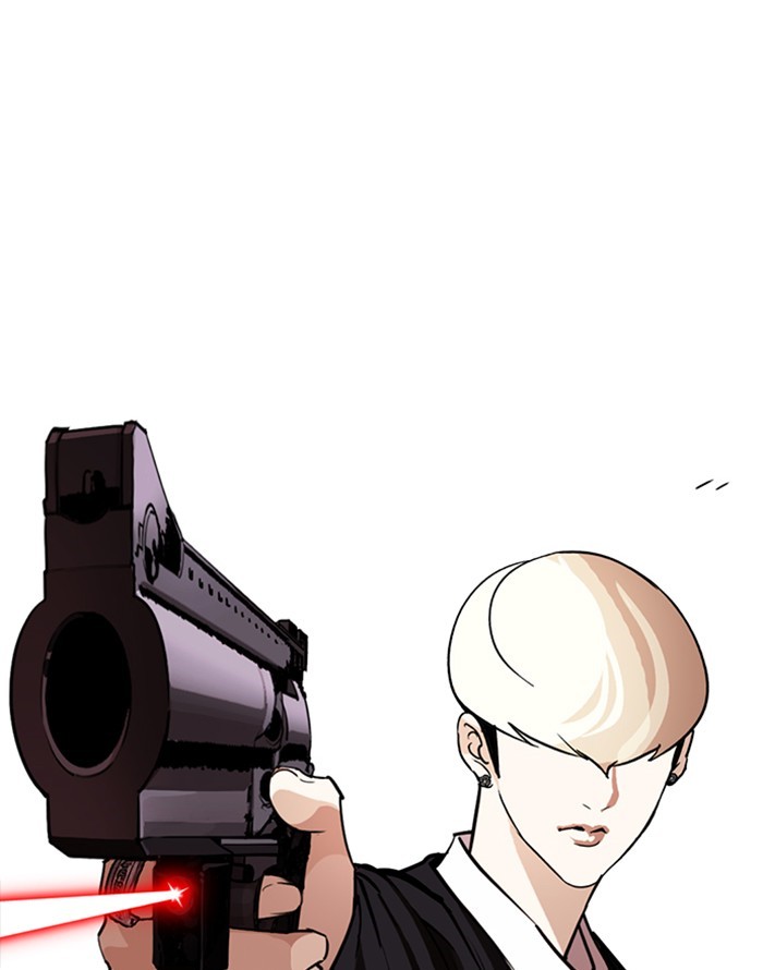 Lookism Chapter 253 page 184 - Chapter 253: Ep. 253: Jin jang's Analysis (2)