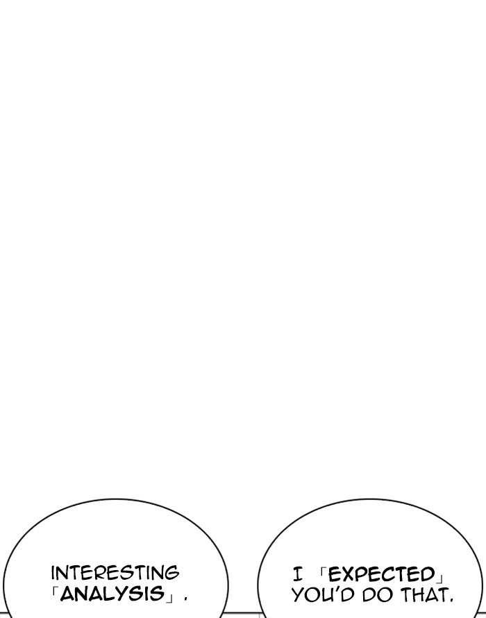 Lookism Chapter 253 page 21 - Chapter 253: Ep. 253: Jin jang's Analysis (2)