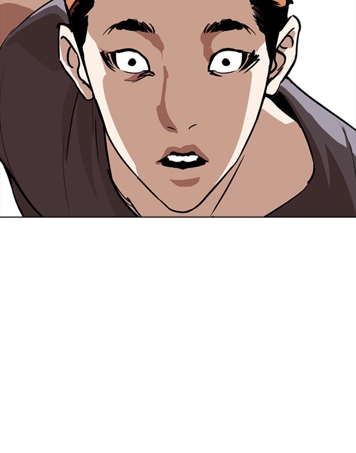 Lookism Chapter 253 page 26 - Chapter 253: Ep. 253: Jin jang's Analysis (2)
