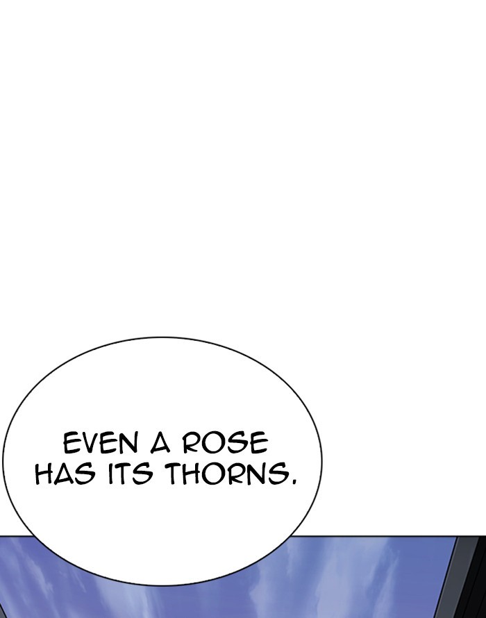 Lookism Chapter 253 page 27 - Chapter 253: Ep. 253: Jin jang's Analysis (2)