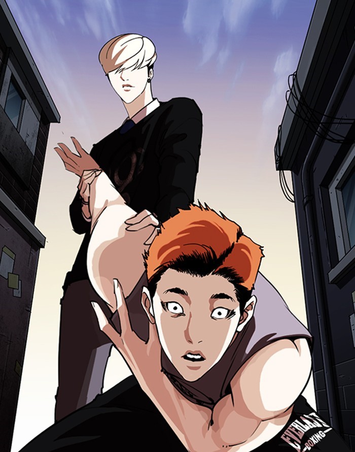 Lookism Chapter 253 page 28 - Chapter 253: Ep. 253: Jin jang's Analysis (2)