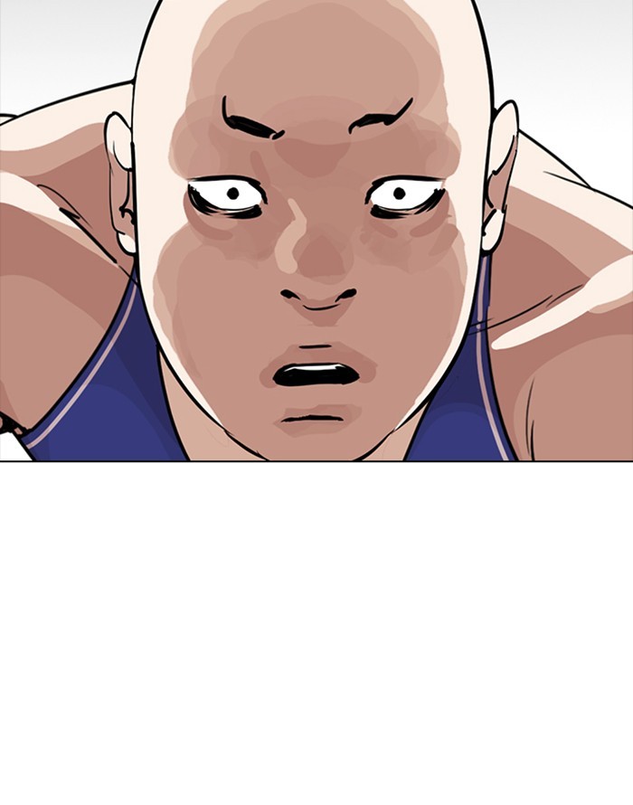 Lookism Chapter 253 page 30 - Chapter 253: Ep. 253: Jin jang's Analysis (2)