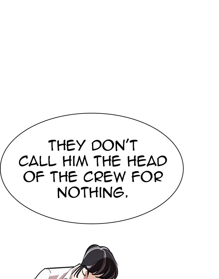 Lookism Chapter 253 page 31 - Chapter 253: Ep. 253: Jin jang's Analysis (2)