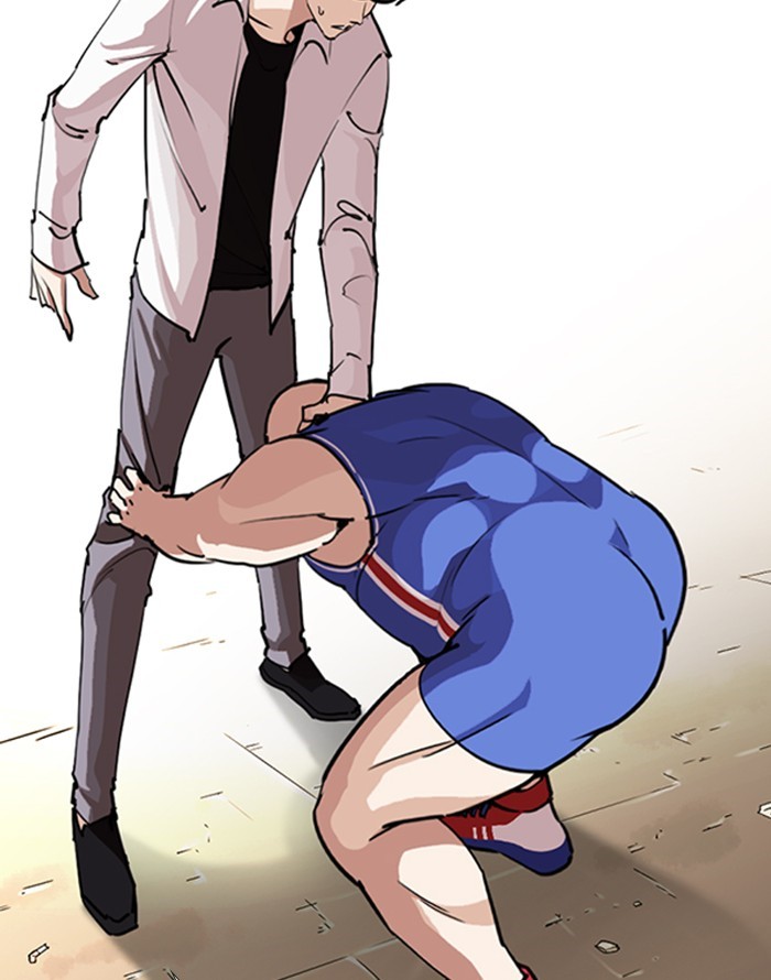 Lookism Chapter 253 page 32 - Chapter 253: Ep. 253: Jin jang's Analysis (2)