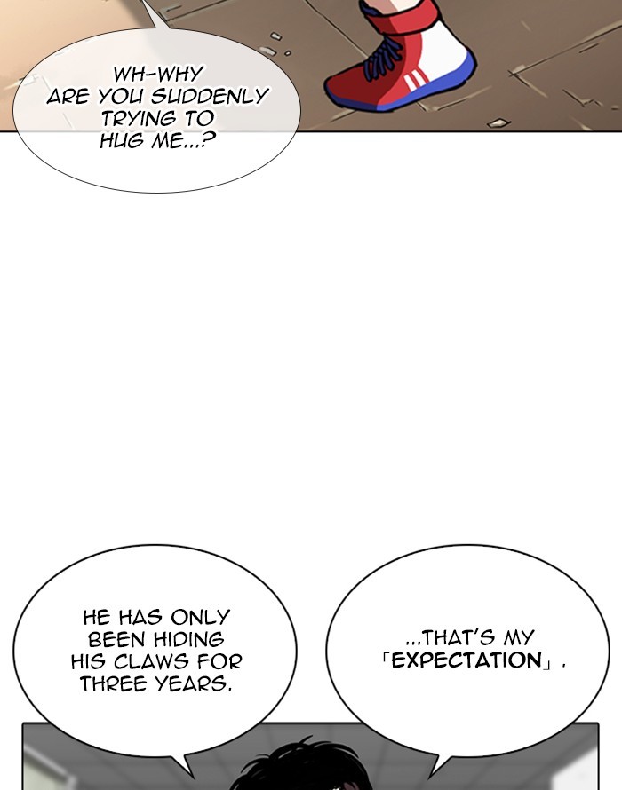 Lookism Chapter 253 page 33 - Chapter 253: Ep. 253: Jin jang's Analysis (2)