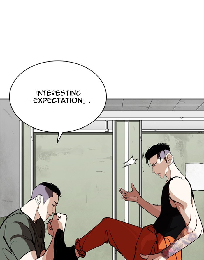 Lookism Chapter 253 page 35 - Chapter 253: Ep. 253: Jin jang's Analysis (2)