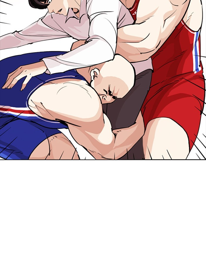 Lookism Chapter 253 page 39 - Chapter 253: Ep. 253: Jin jang's Analysis (2)
