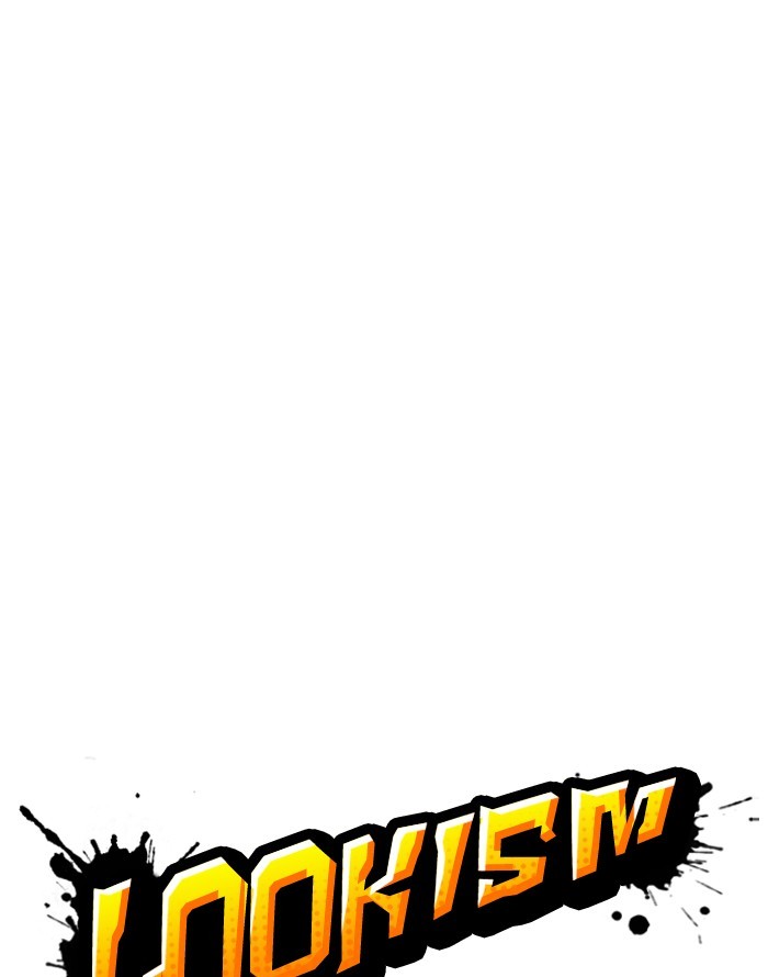 Lookism Chapter 253 page 42 - Chapter 253: Ep. 253: Jin jang's Analysis (2)