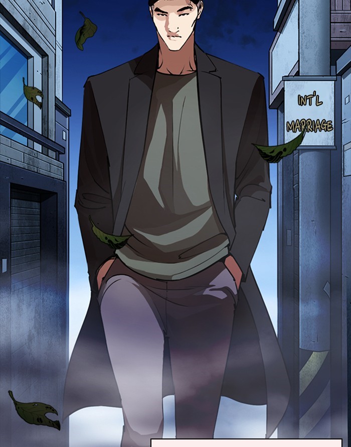 Lookism Chapter 253 page 45 - Chapter 253: Ep. 253: Jin jang's Analysis (2)