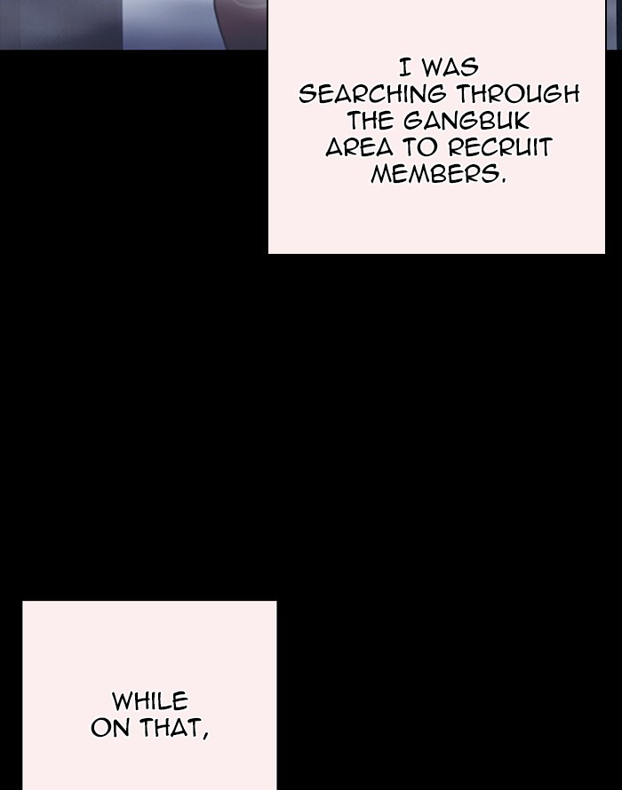 Lookism Chapter 253 page 46 - Chapter 253: Ep. 253: Jin jang's Analysis (2)