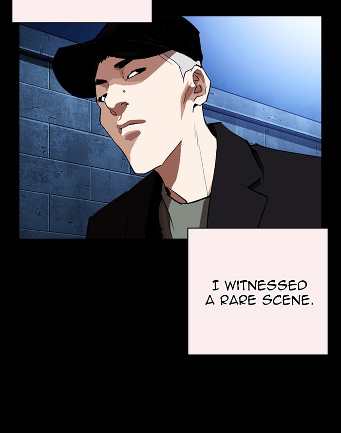 Lookism Chapter 253 page 47 - Chapter 253: Ep. 253: Jin jang's Analysis (2)