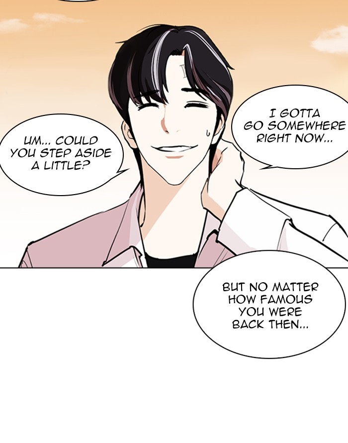 Lookism Chapter 253 page 5 - Chapter 253: Ep. 253: Jin jang's Analysis (2)