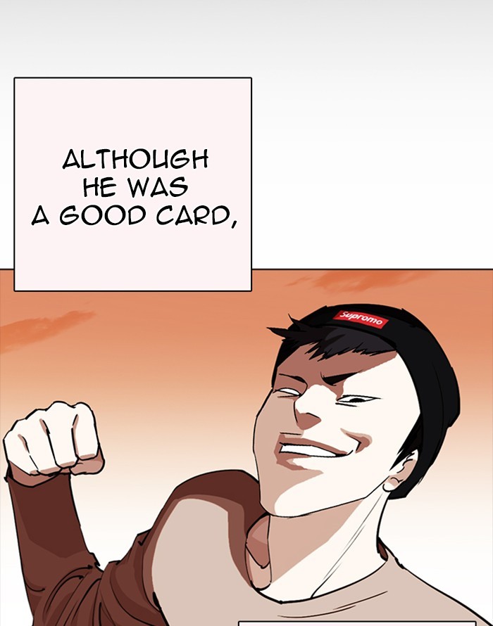 Lookism Chapter 253 page 58 - Chapter 253: Ep. 253: Jin jang's Analysis (2)