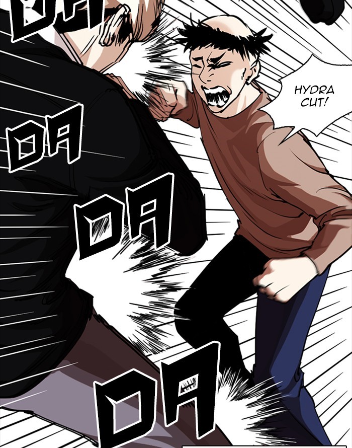 Lookism Chapter 253 page 65 - Chapter 253: Ep. 253: Jin jang's Analysis (2)