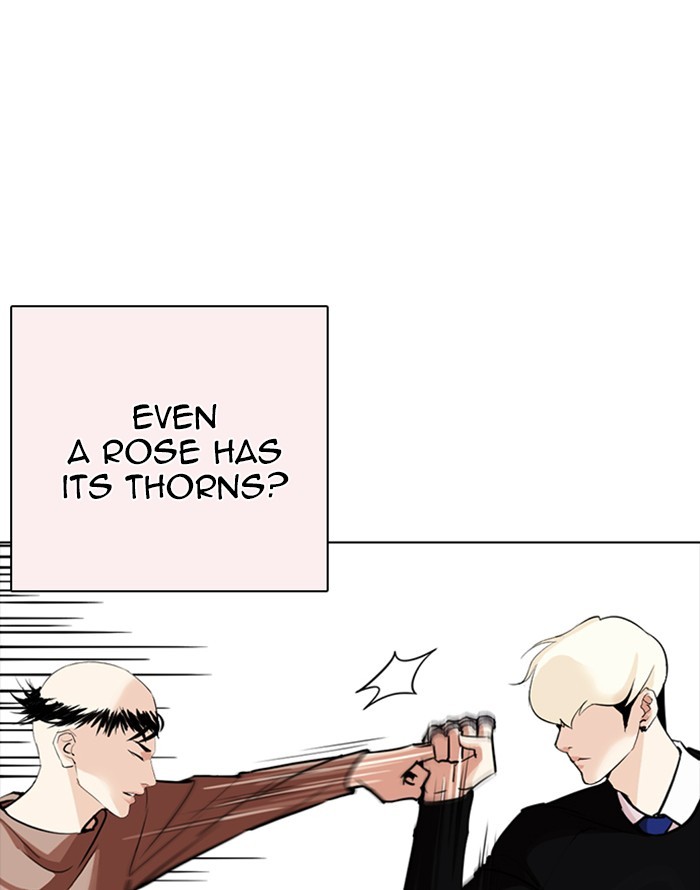 Lookism Chapter 253 page 69 - Chapter 253: Ep. 253: Jin jang's Analysis (2)