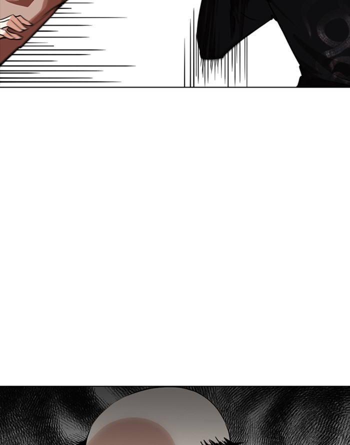 Lookism Chapter 253 page 70 - Chapter 253: Ep. 253: Jin jang's Analysis (2)
