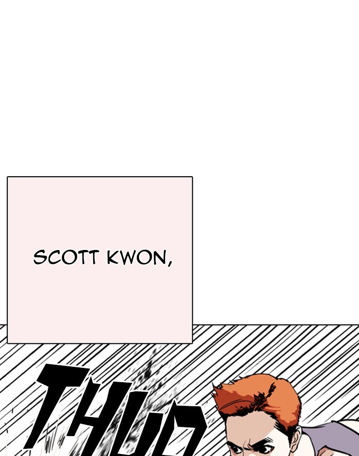 Lookism Chapter 253 page 72 - Chapter 253: Ep. 253: Jin jang's Analysis (2)