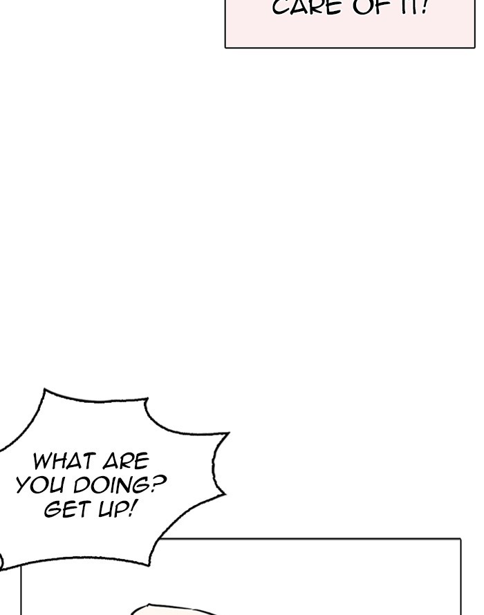Lookism Chapter 253 page 74 - Chapter 253: Ep. 253: Jin jang's Analysis (2)