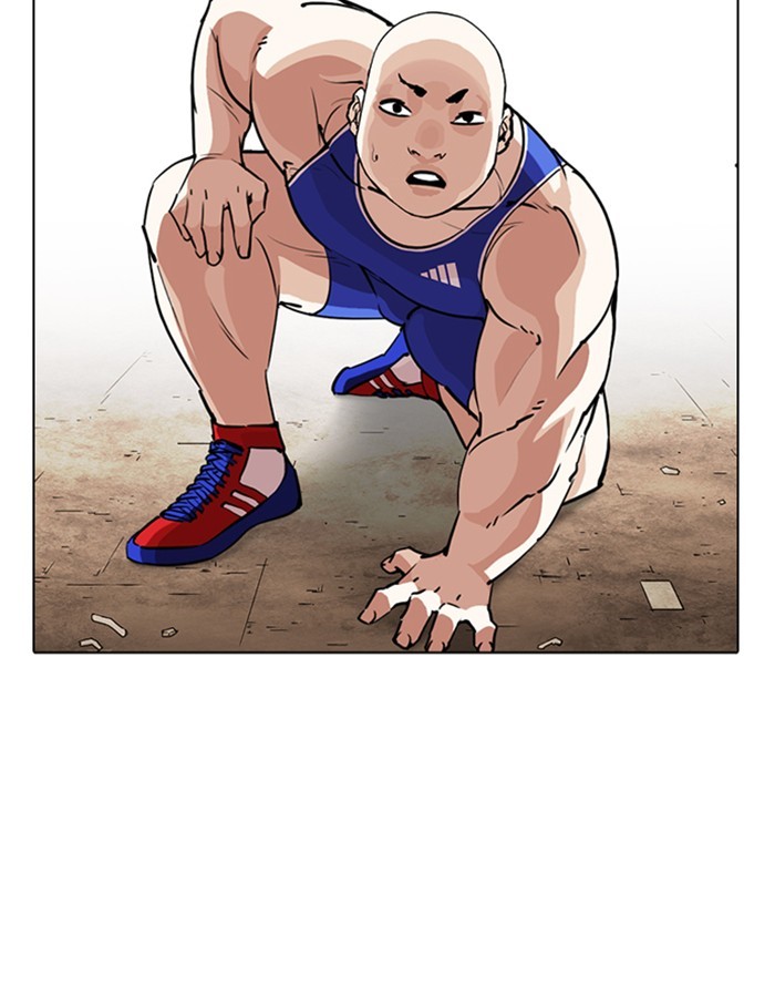 Lookism Chapter 253 page 75 - Chapter 253: Ep. 253: Jin jang's Analysis (2)