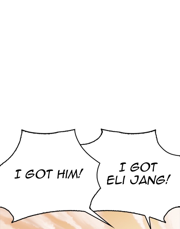 Lookism Chapter 253 page 76 - Chapter 253: Ep. 253: Jin jang's Analysis (2)