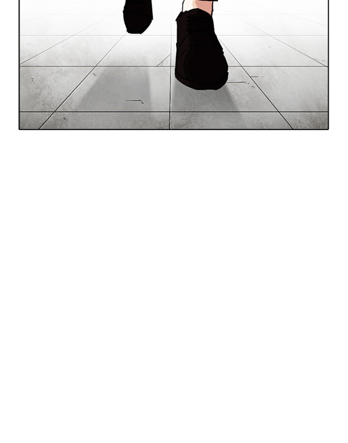 Lookism Chapter 253 page 93 - Chapter 253: Ep. 253: Jin jang's Analysis (2)