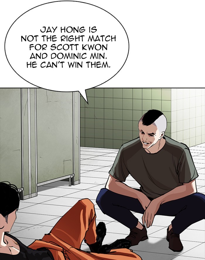 Lookism Chapter 253 page 94 - Chapter 253: Ep. 253: Jin jang's Analysis (2)