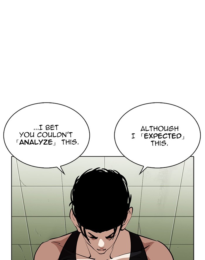 Lookism Chapter 253 page 97 - Chapter 253: Ep. 253: Jin jang's Analysis (2)