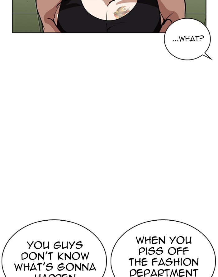 Lookism Chapter 253 page 98 - Chapter 253: Ep. 253: Jin jang's Analysis (2)